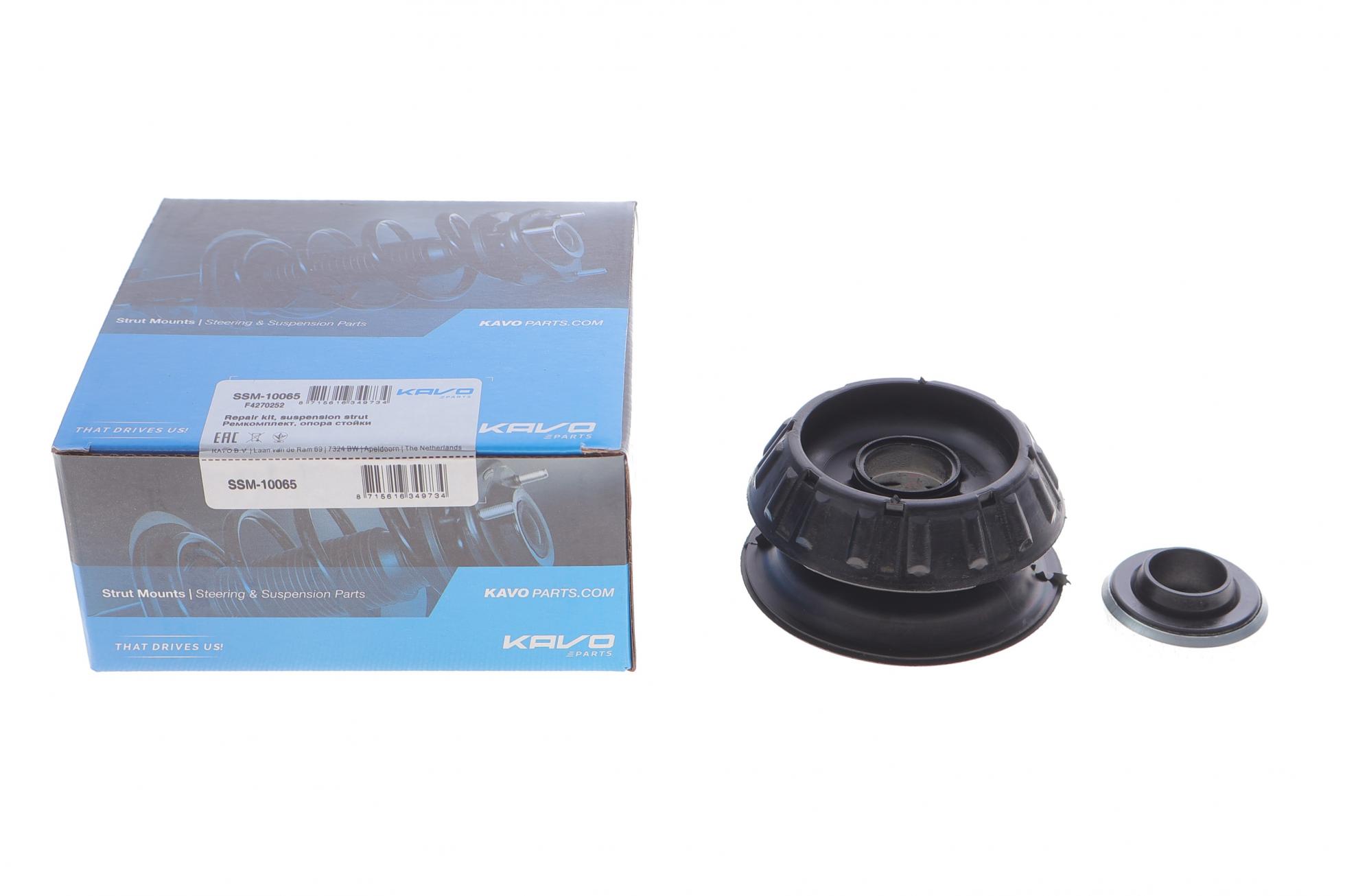SSM10065 KAVO PARTS